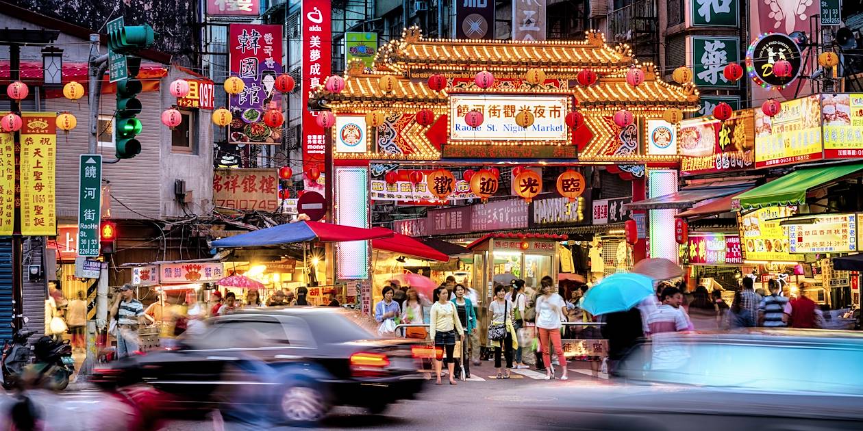 Raohe Street Night Market - Taipei - Taïwan