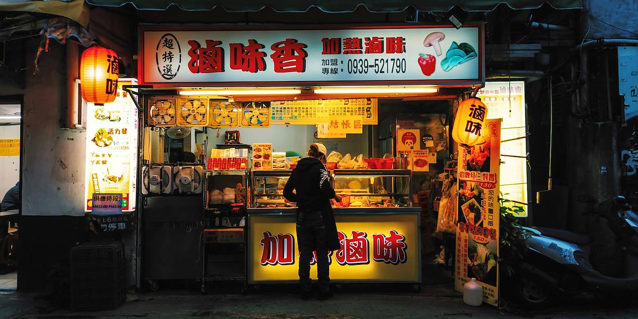 Street food à Kaohsiung  - Taïwan