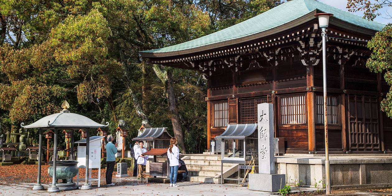 Temple Yashima-ji - Takamatsu - Shikoku - Japon