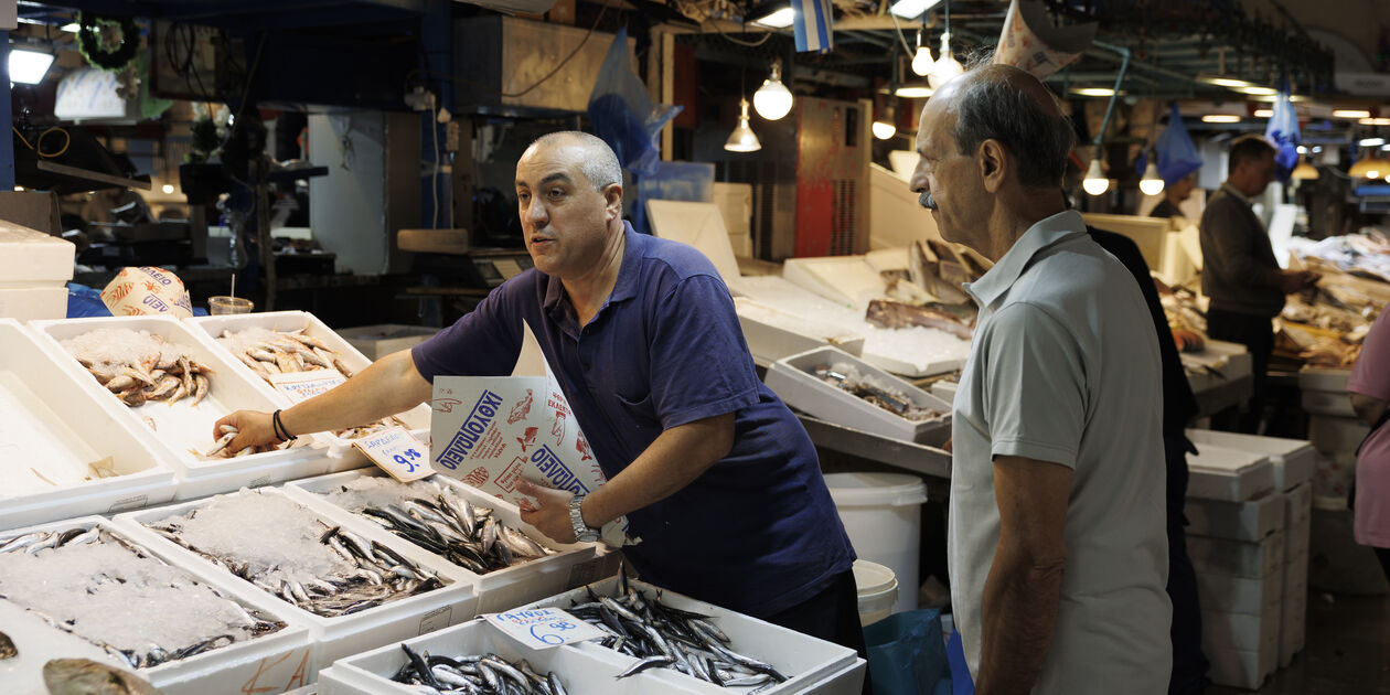 Marché central d'Athènes - Grèce