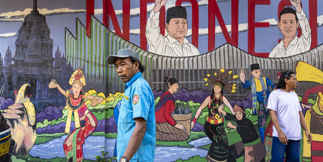 Street art à Jakarta - Île de Java - Indonésie