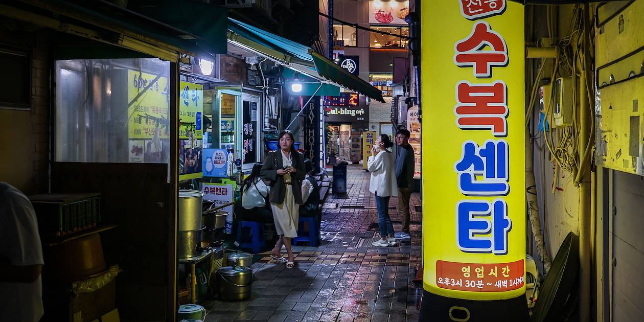 Vie nocturne de Busan - Corée du Sud