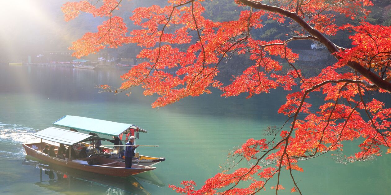Kyoto - Région du Kansai - Japon