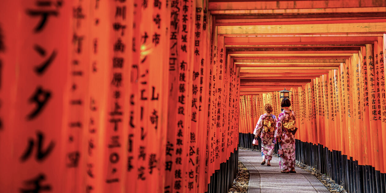 Fushimi Inari - Kyoto - Japon