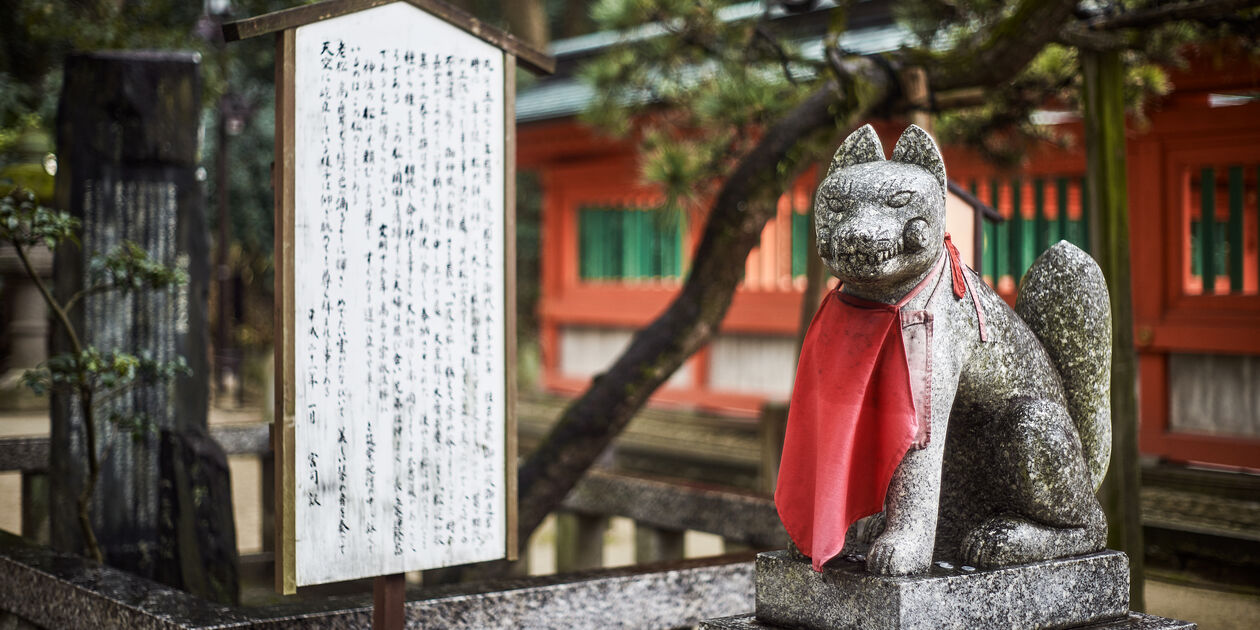 Statue de Kitsune dans un temple de Nagasaki - Japon