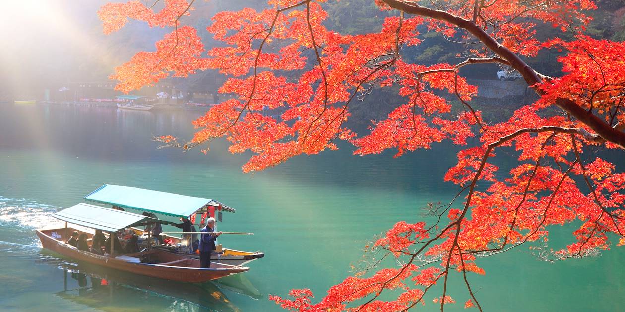 Kyoto - Région du Kansai - Japon