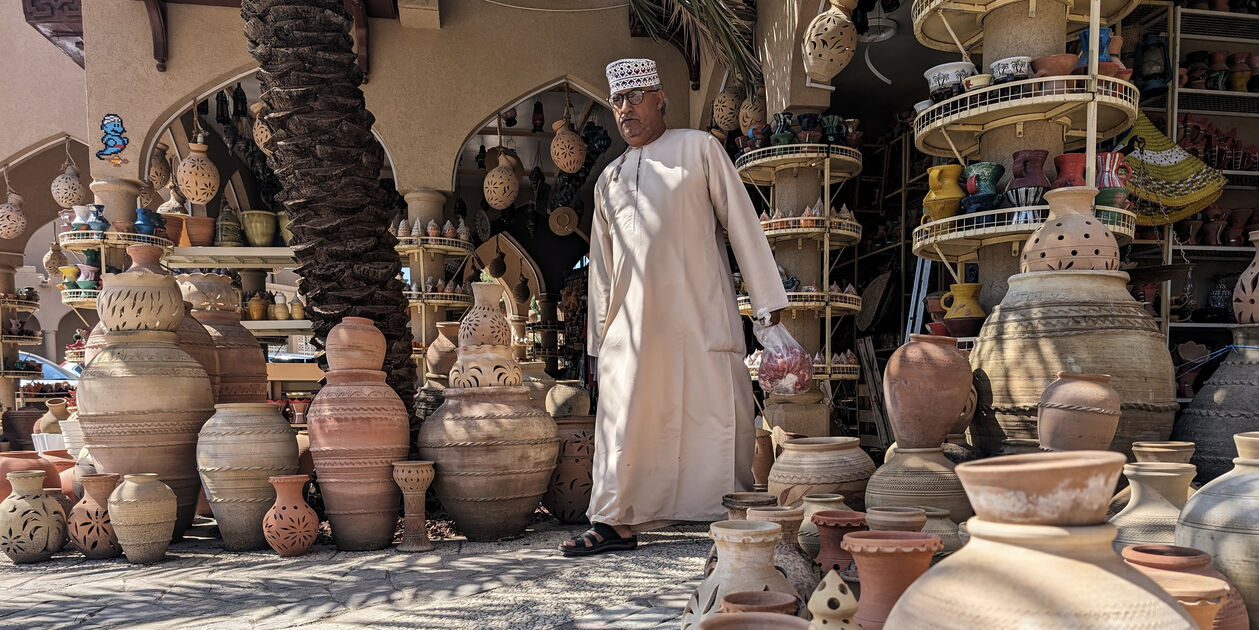 Souk de Nizwa - Oman