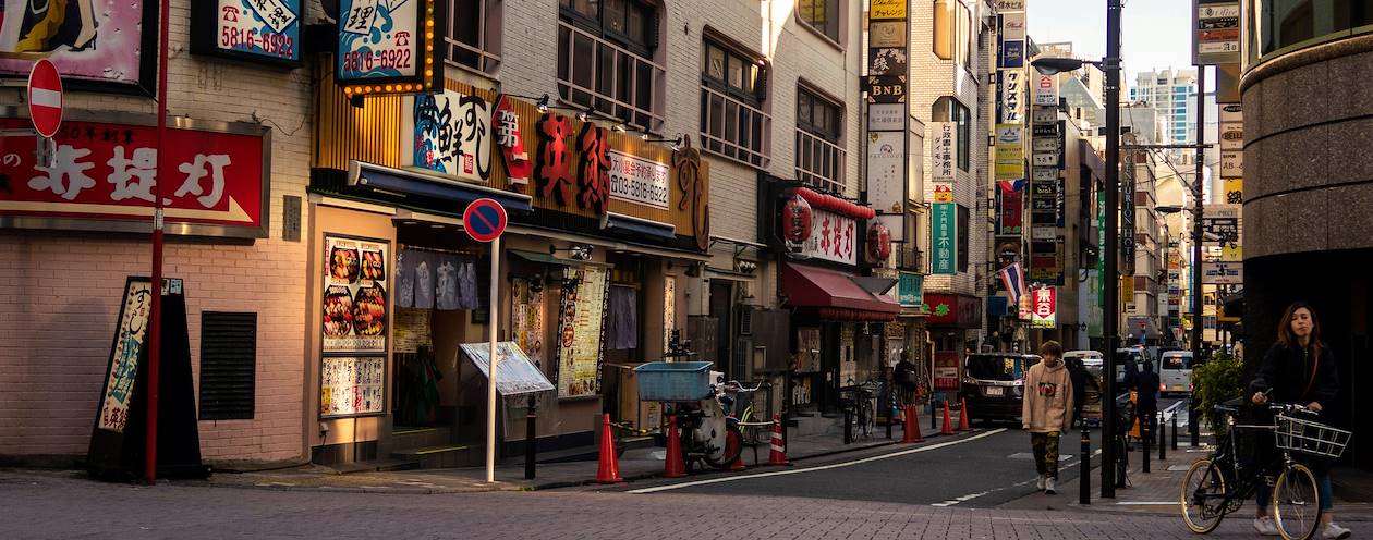 Dans les rues d'Osaka - Japon