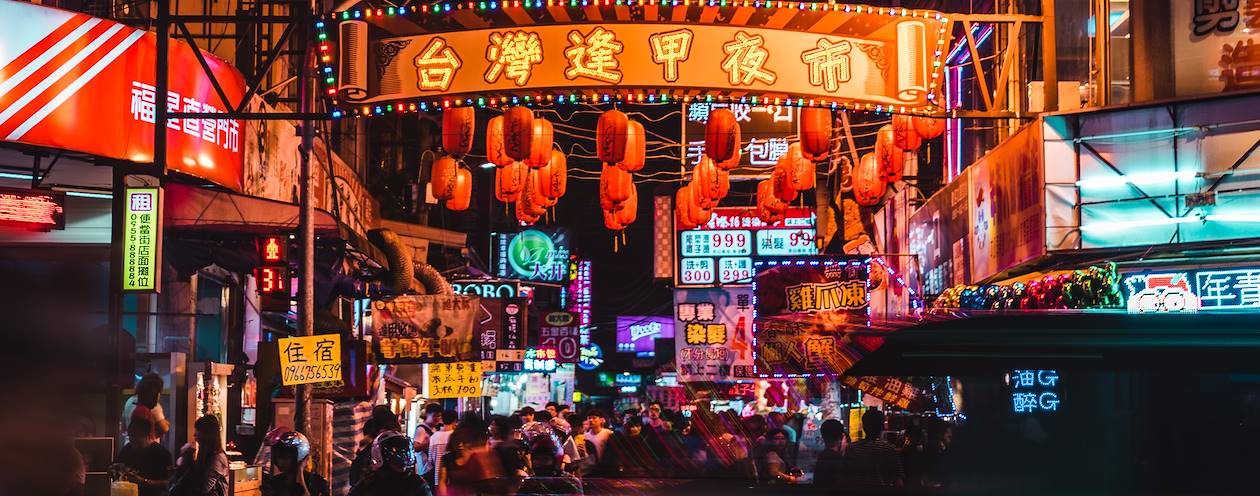 Marché nocturne à Taichung - Taïwan