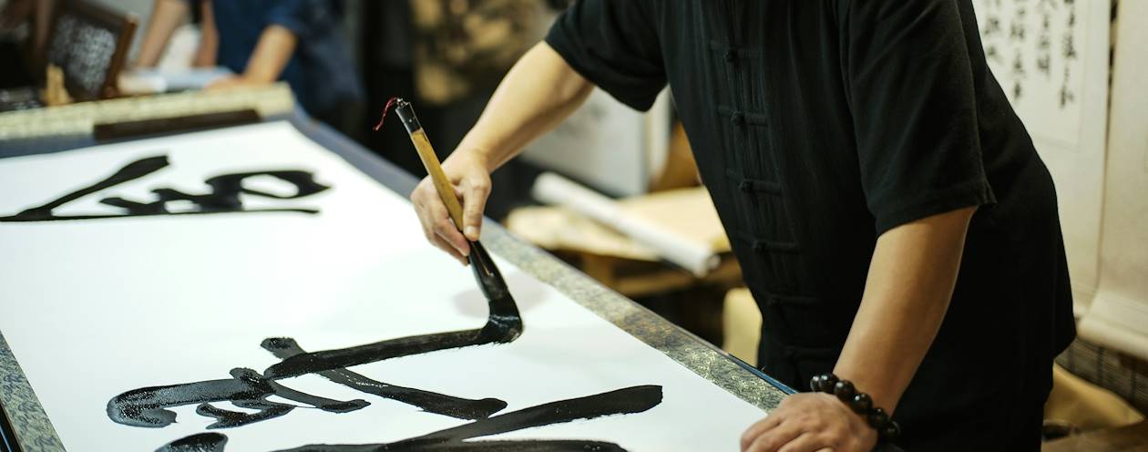 Calligraphie - Chine