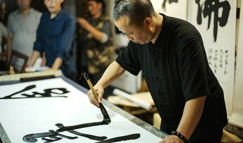 Calligraphie - Chine