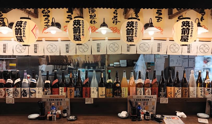 Restaurant à Kanazawa - île de Honsu - Japon