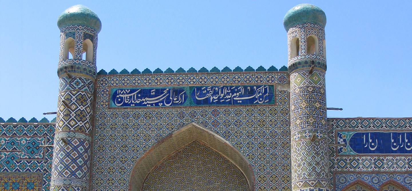 Palais Khoudayar Khan - Kokand - Ouzbekistan