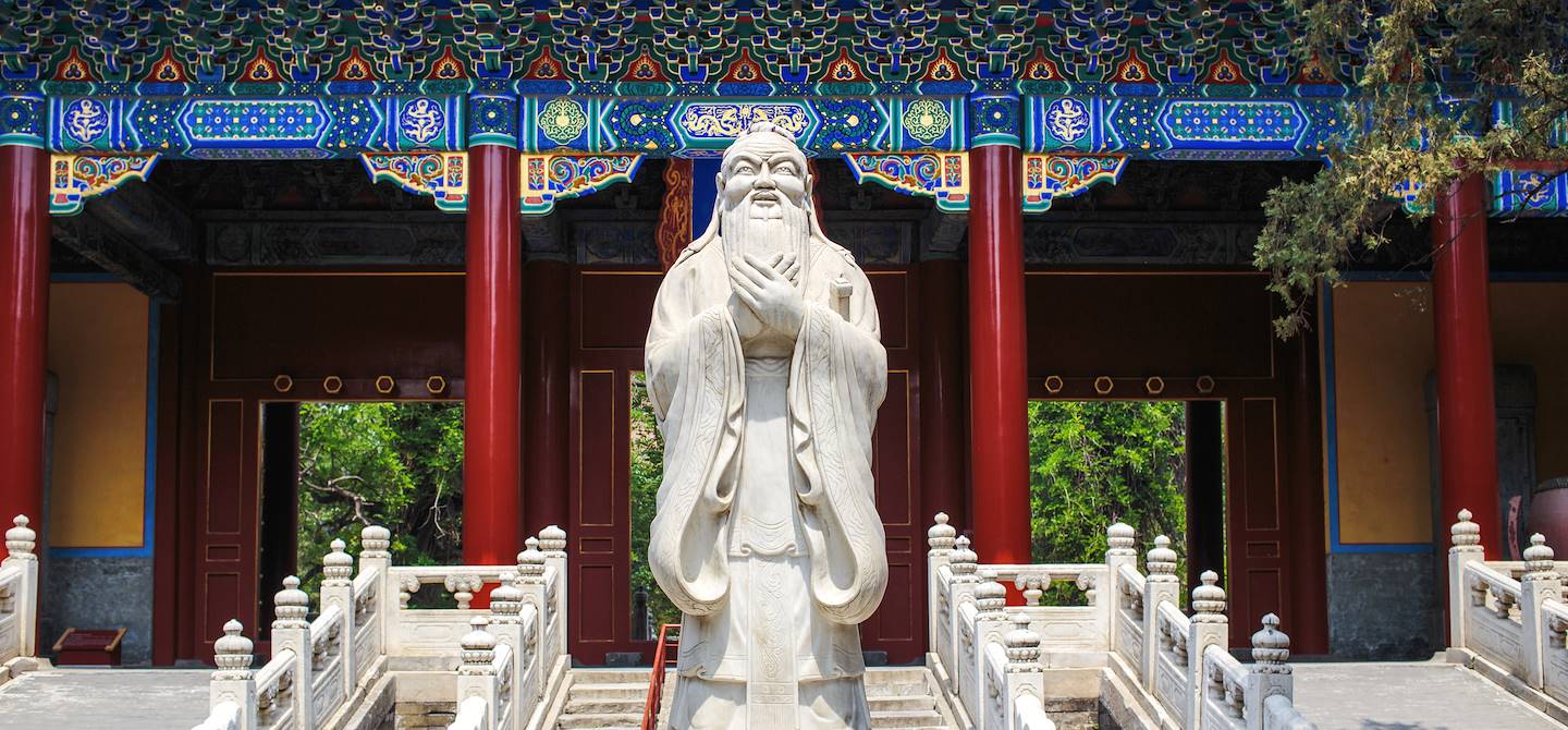 Temple de Confucius - Pékin - Chine