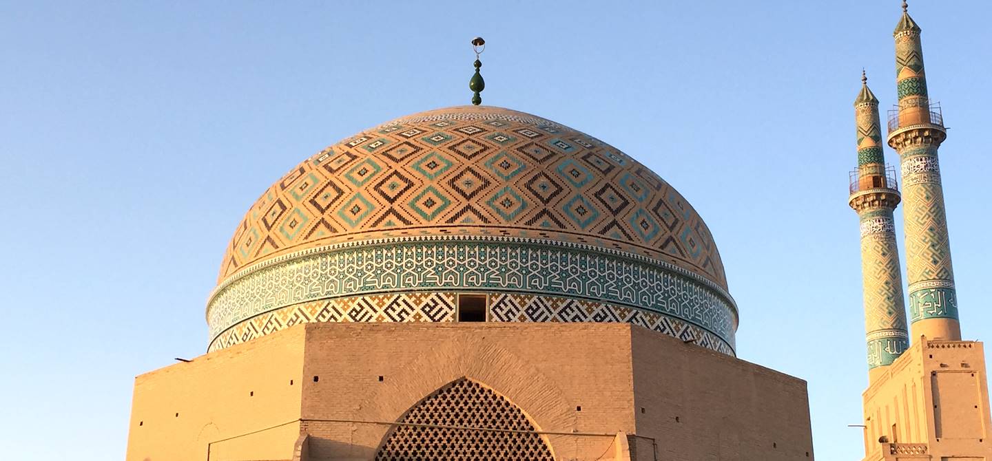 Mosquée Jameh - Yazd - Province de Yazd - Iran