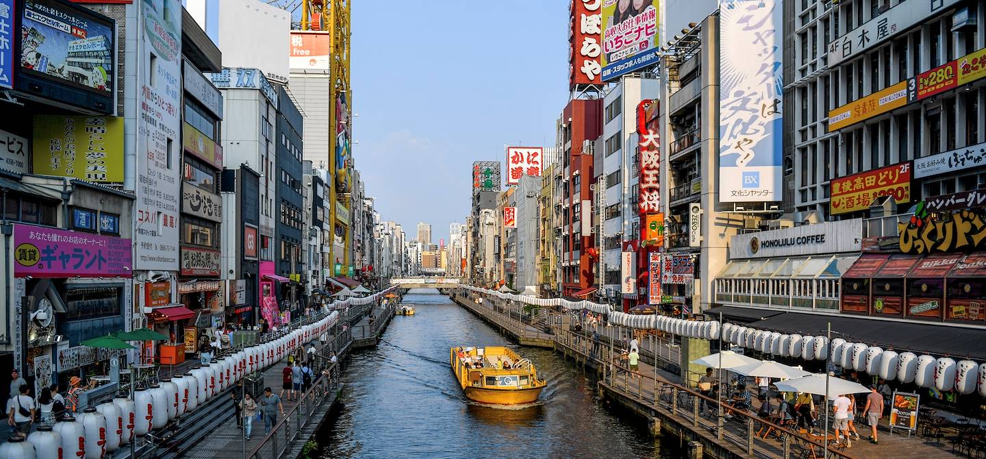 Quartier de Dotonbori - Osaka - Japon