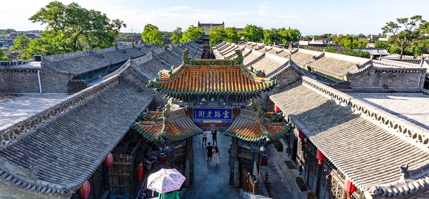 Pingyao - Chine