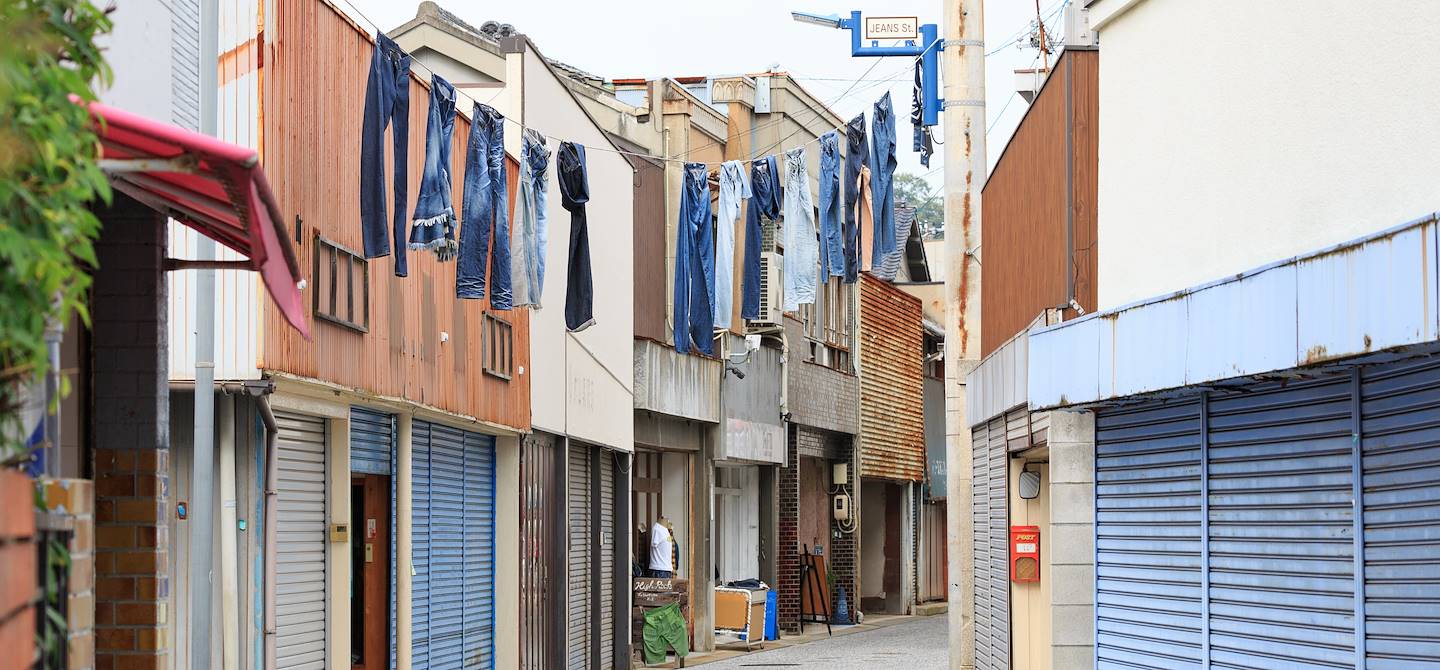 Jeans Street à Kojima - Kurashiki - Japon