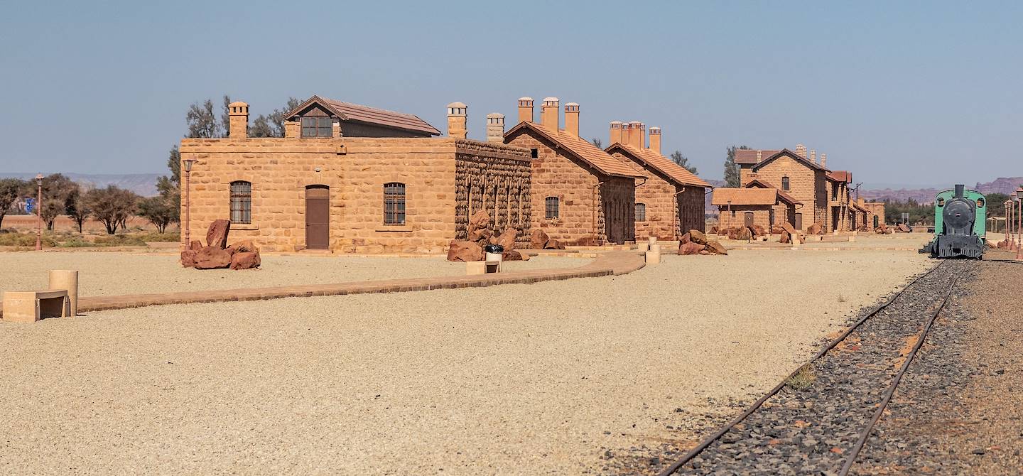 Ancienne gare Hijaz - Arabie Saoudite