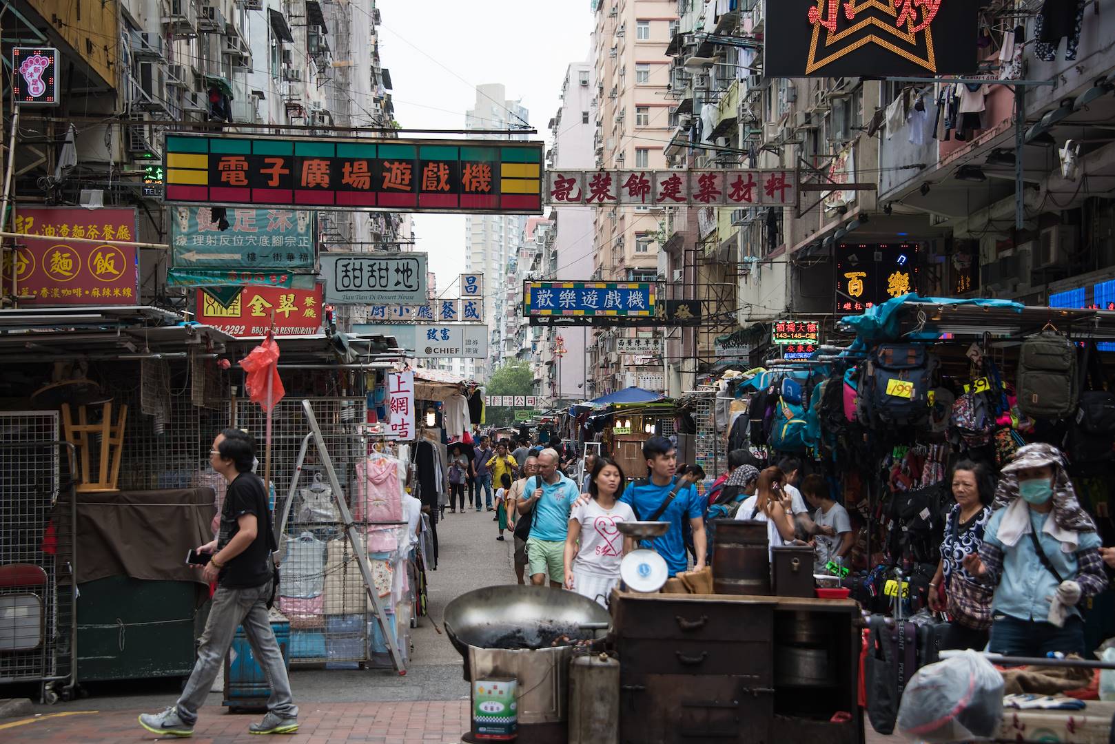 Street food à Sham Shui Po - Hong Kong - Chine