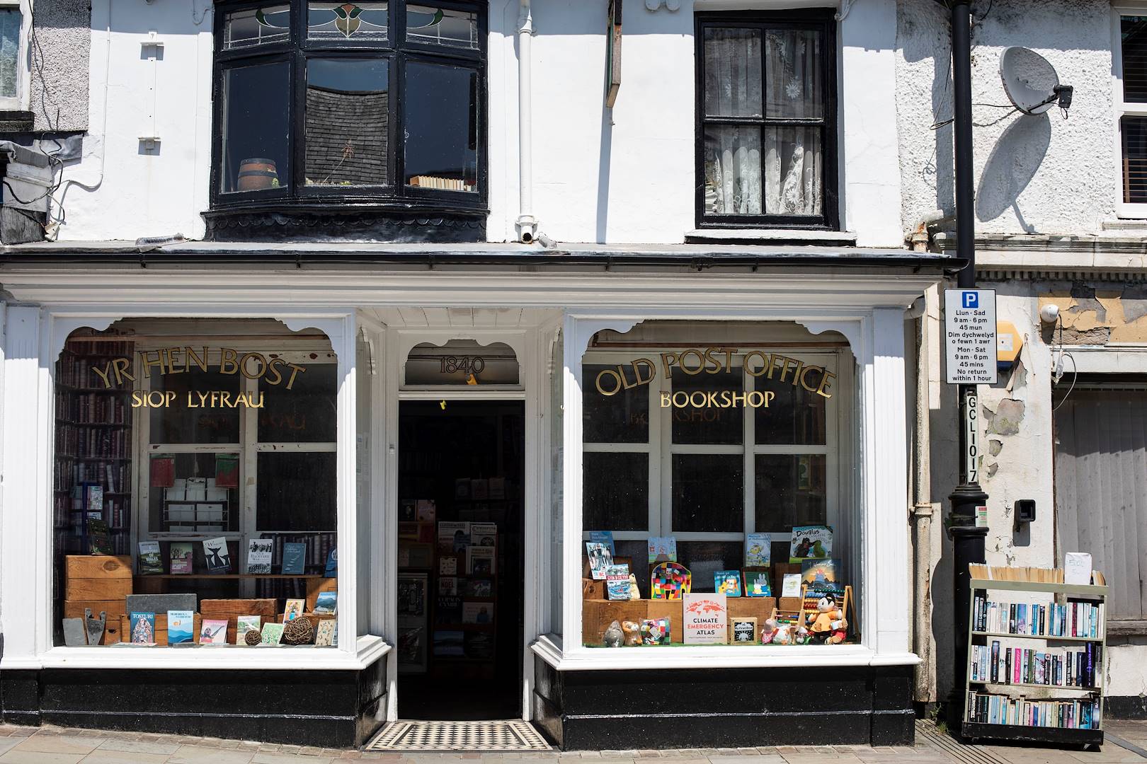 Hay-on-Wye - Powys - Pays de Galles - Royaume-Uni