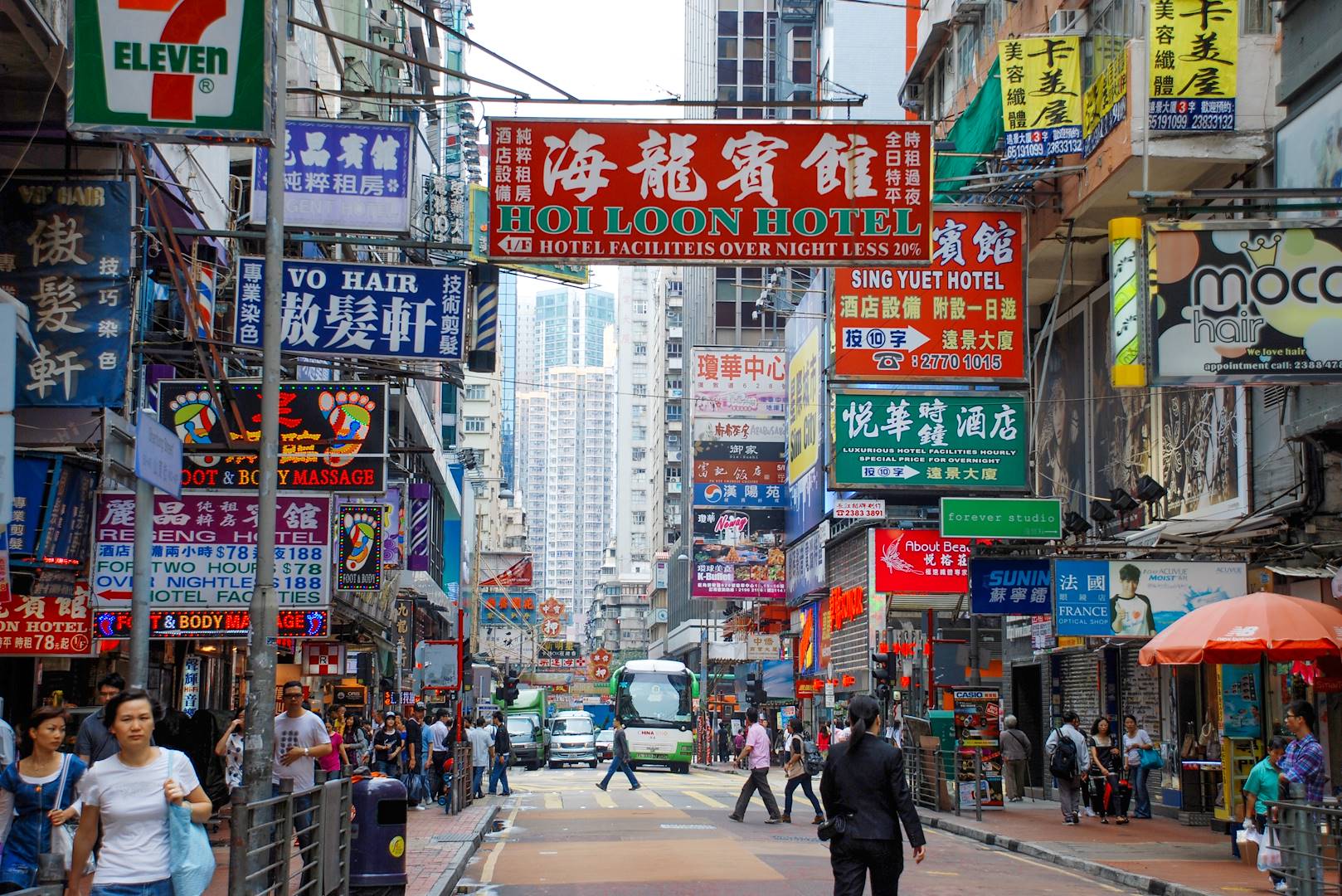 Hong Kong - Chine