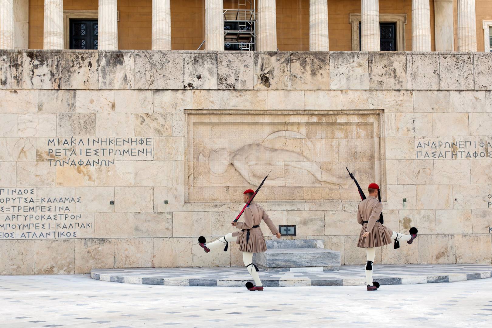 Gardes devant le Parlement grec, place Syntagma - Athènes - Grèce