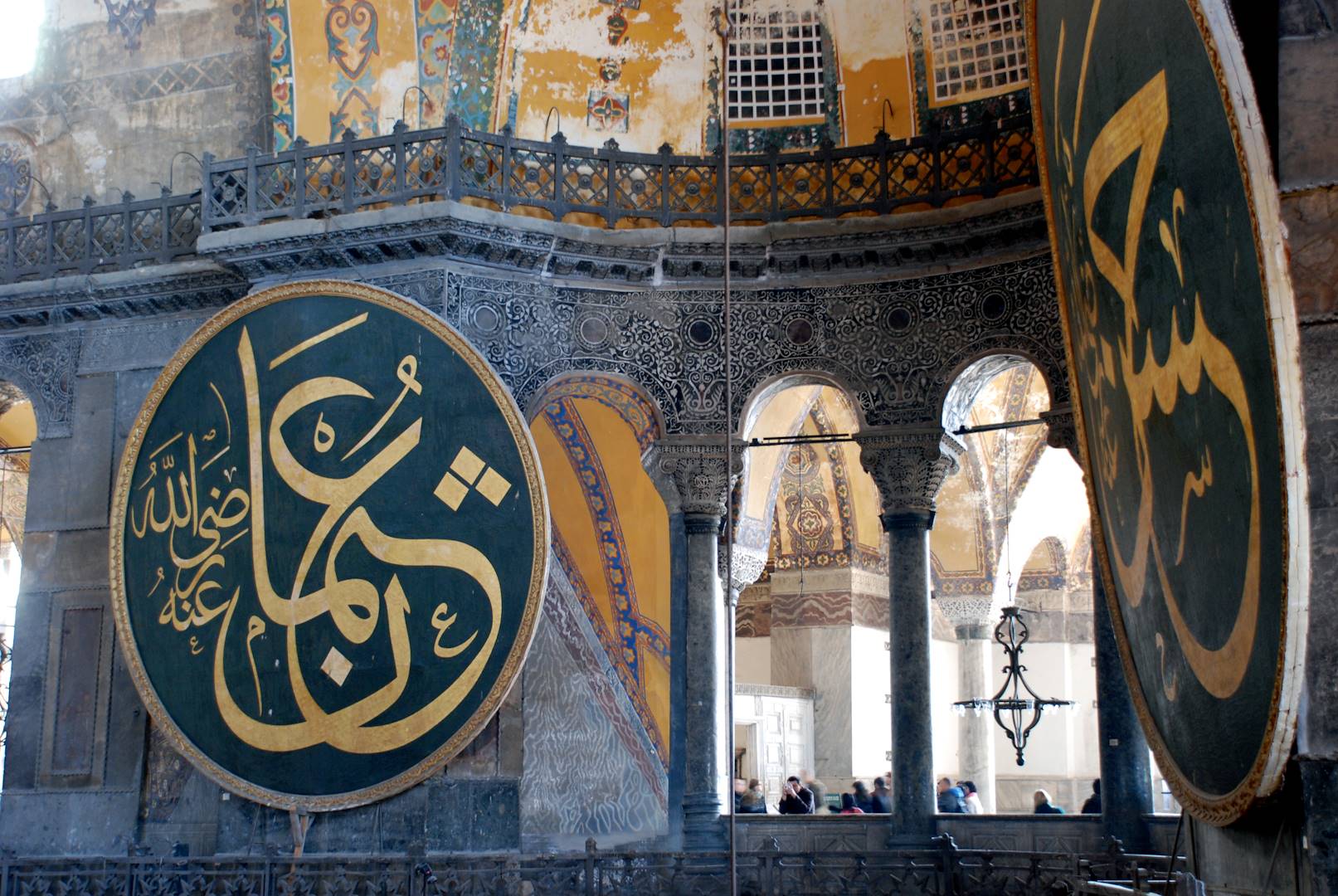 Sainte-Sophie - Istanbul - Turquie