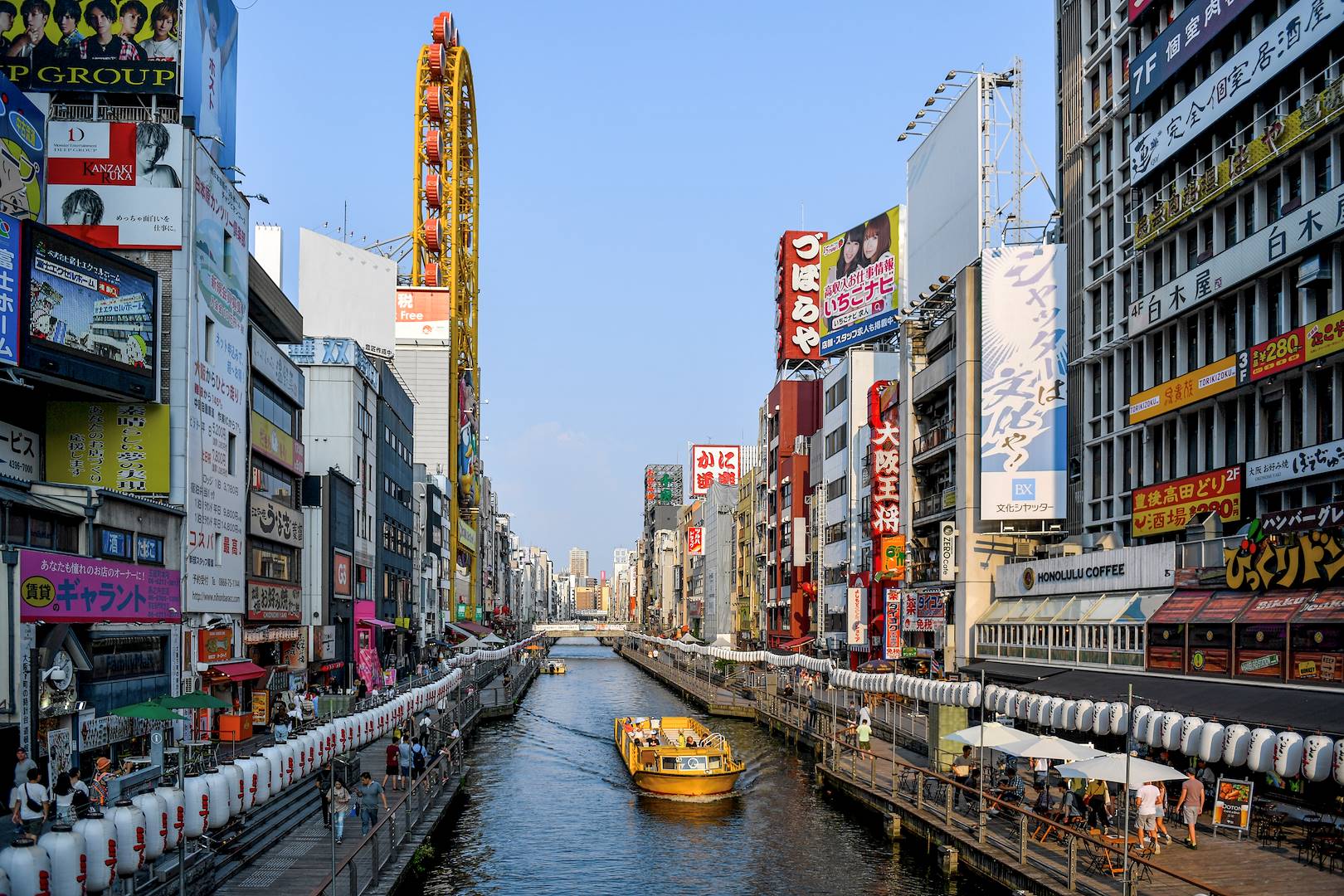 Quartier de Dotonbori - Osaka - Japon