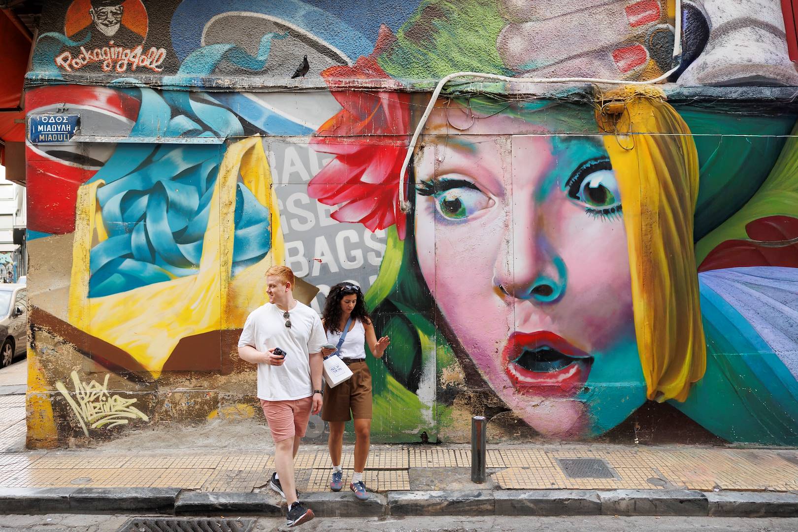 Street art à Psyri, le quartier historique d'Athènes - Grèce