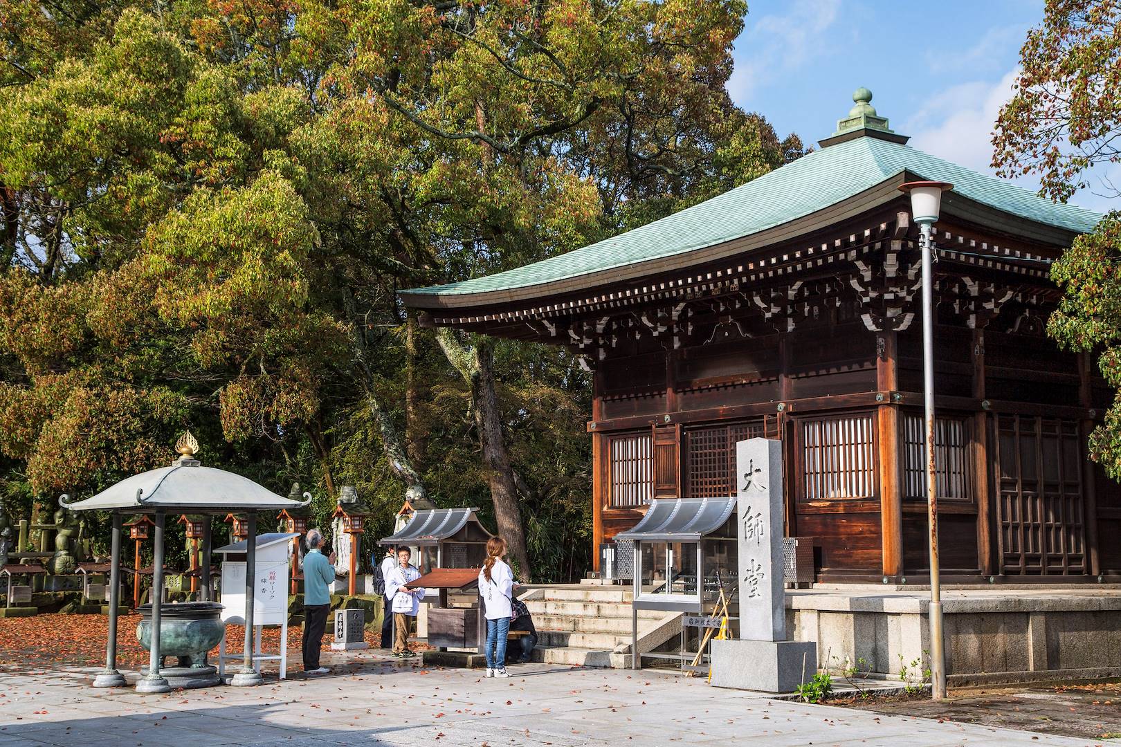 Temple Yashima-ji - Takamatsu - Shikoku - Japon