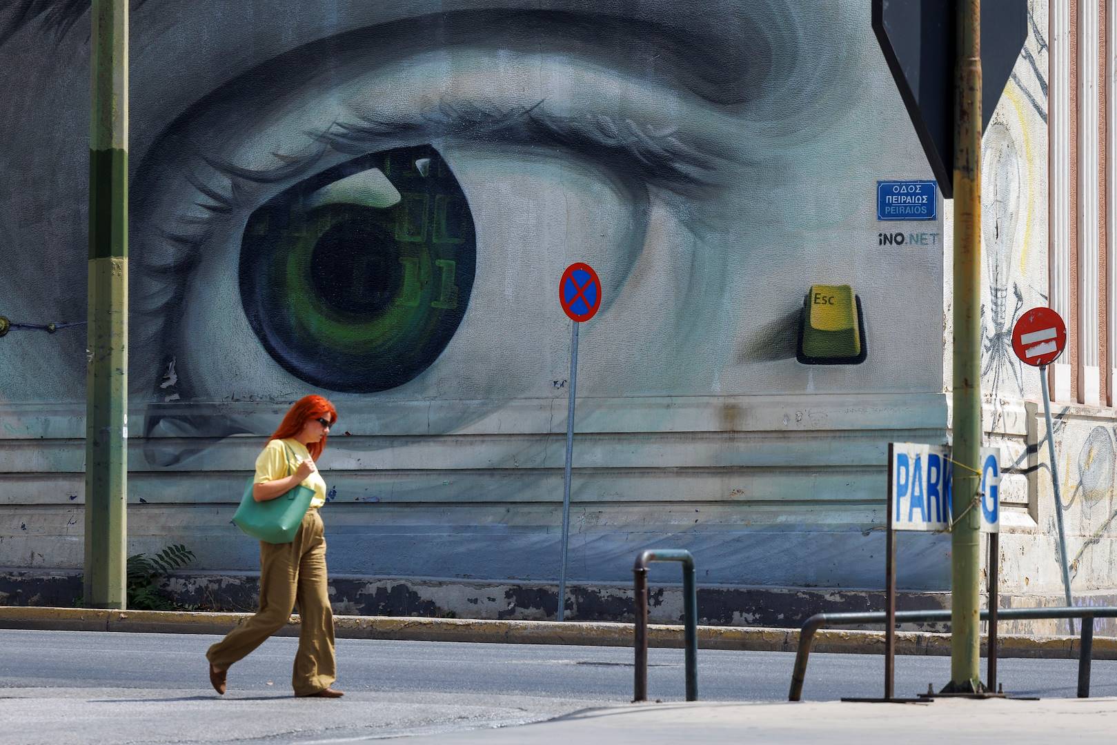 Street art dans le quartier Gazi d'Athènes - Grèce