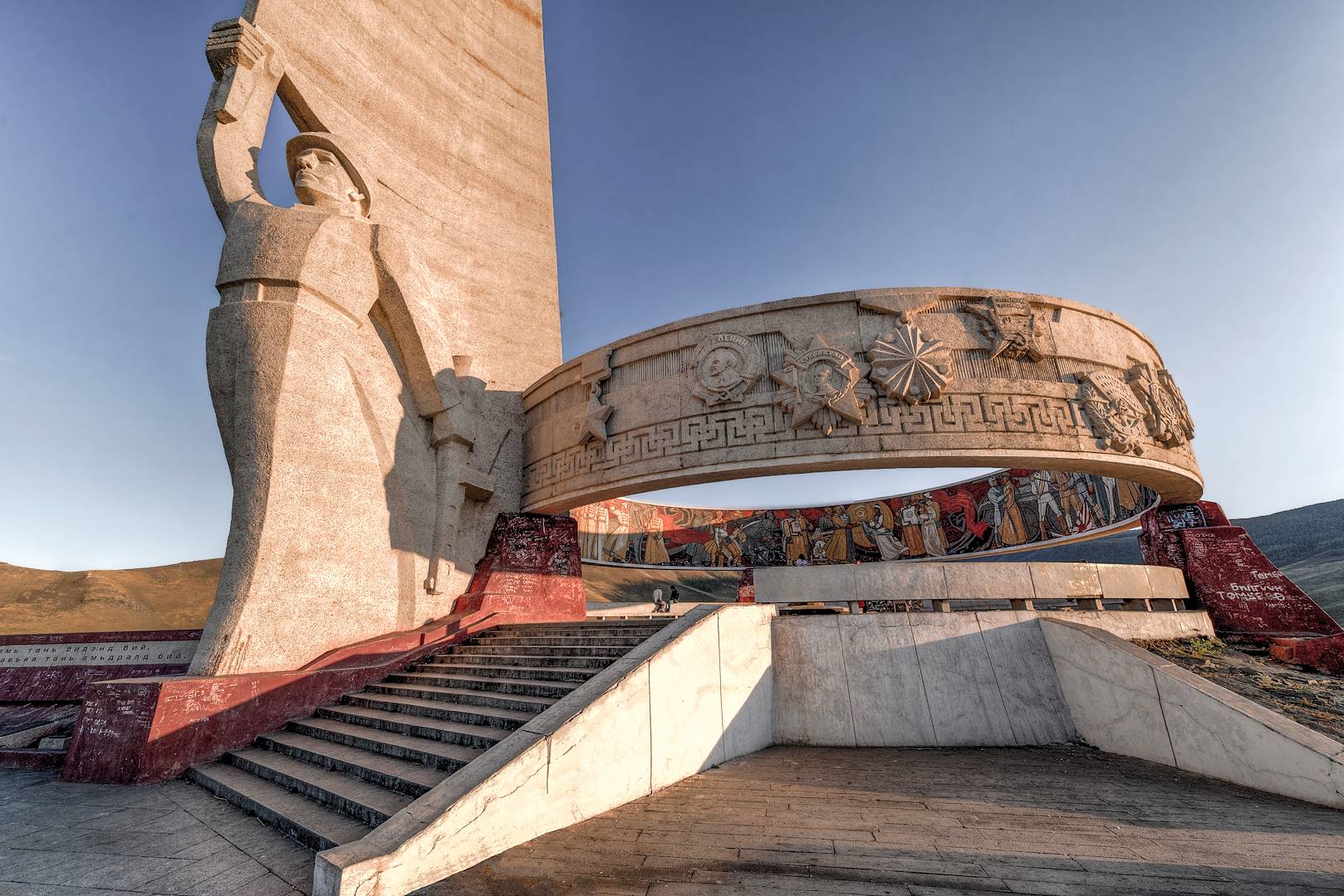 Mémorial de Zaïsan - Oulan-Bator - Mongolie