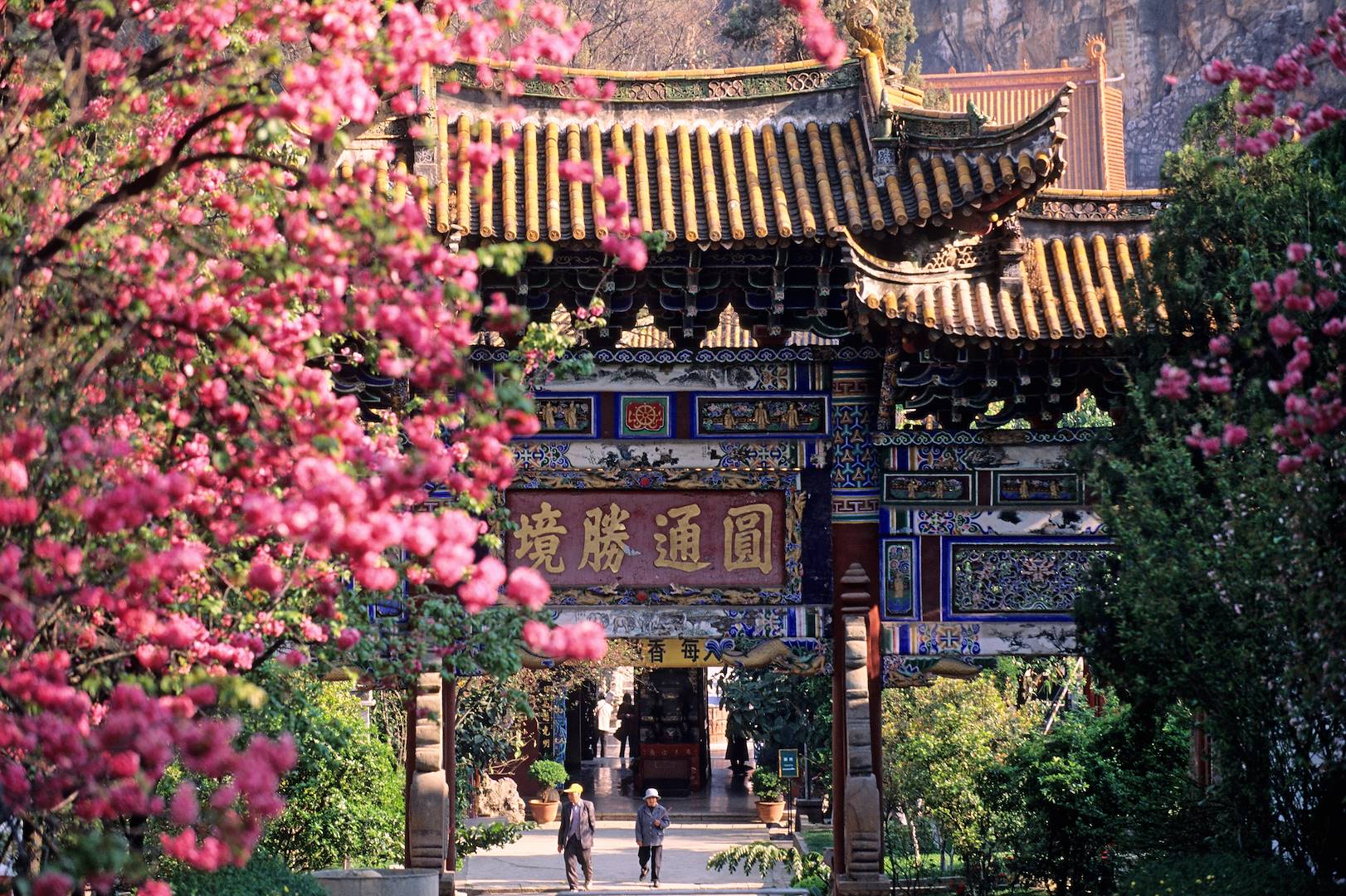 Le temple Yuantong à Kunming - Yunnan - Chine