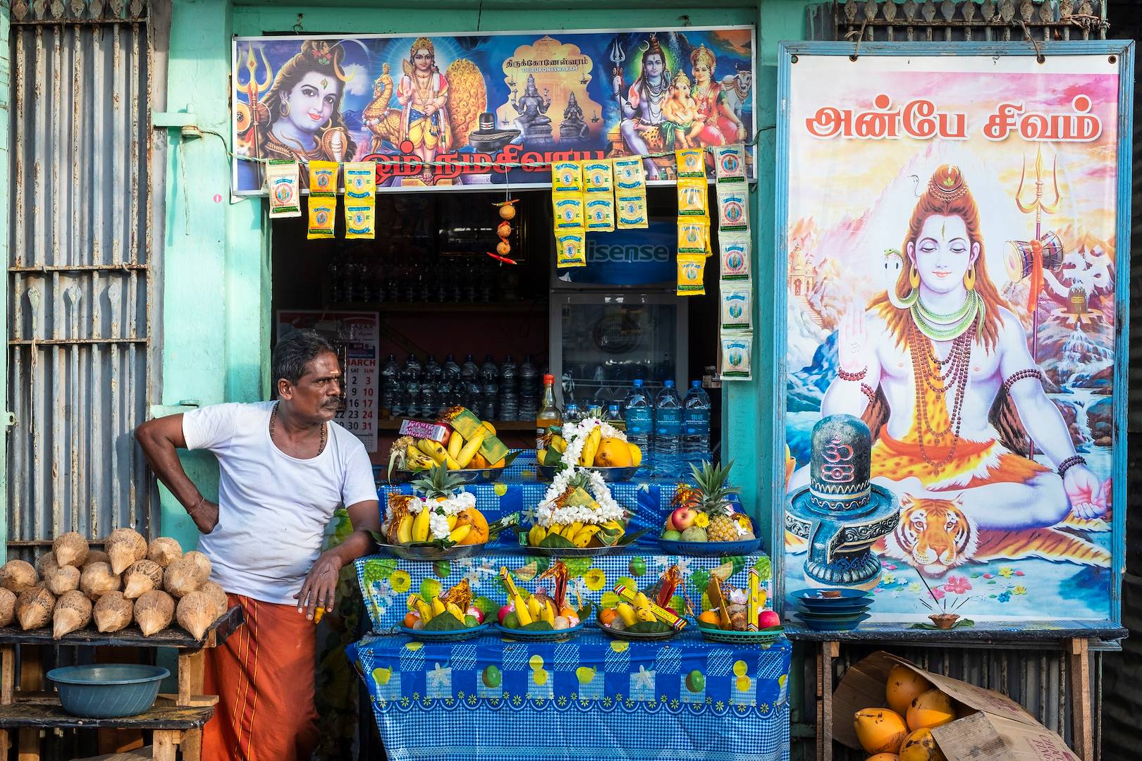 Vente d'offrandes à l'entrée du temple hindou Koneswaram - Trinquemalay - Sri Lanka