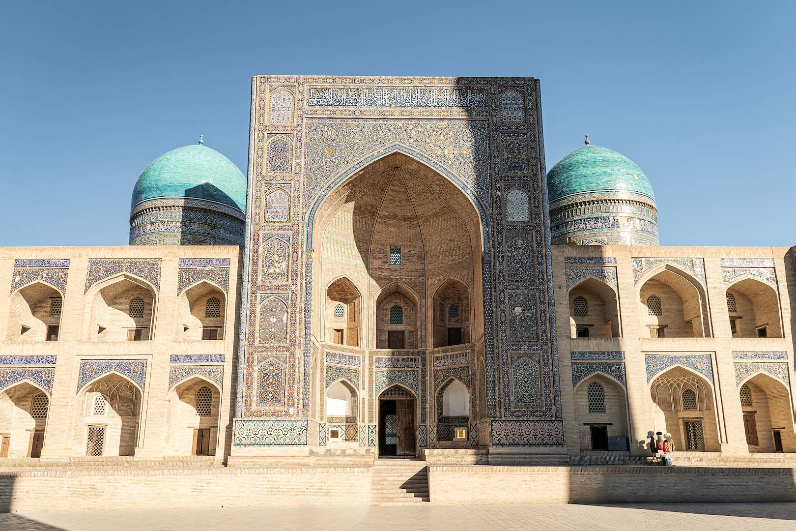 Médersa Mir-i Arab - Boukhara - Ouzbékistan