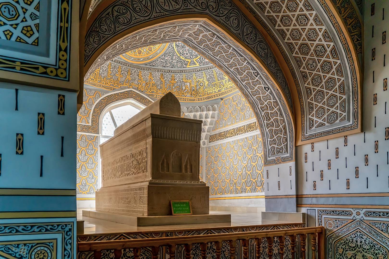 Mausolée Al Hakim At-Tirmidhi - Termez - Sourkhan-Daria - Ouzbékistan