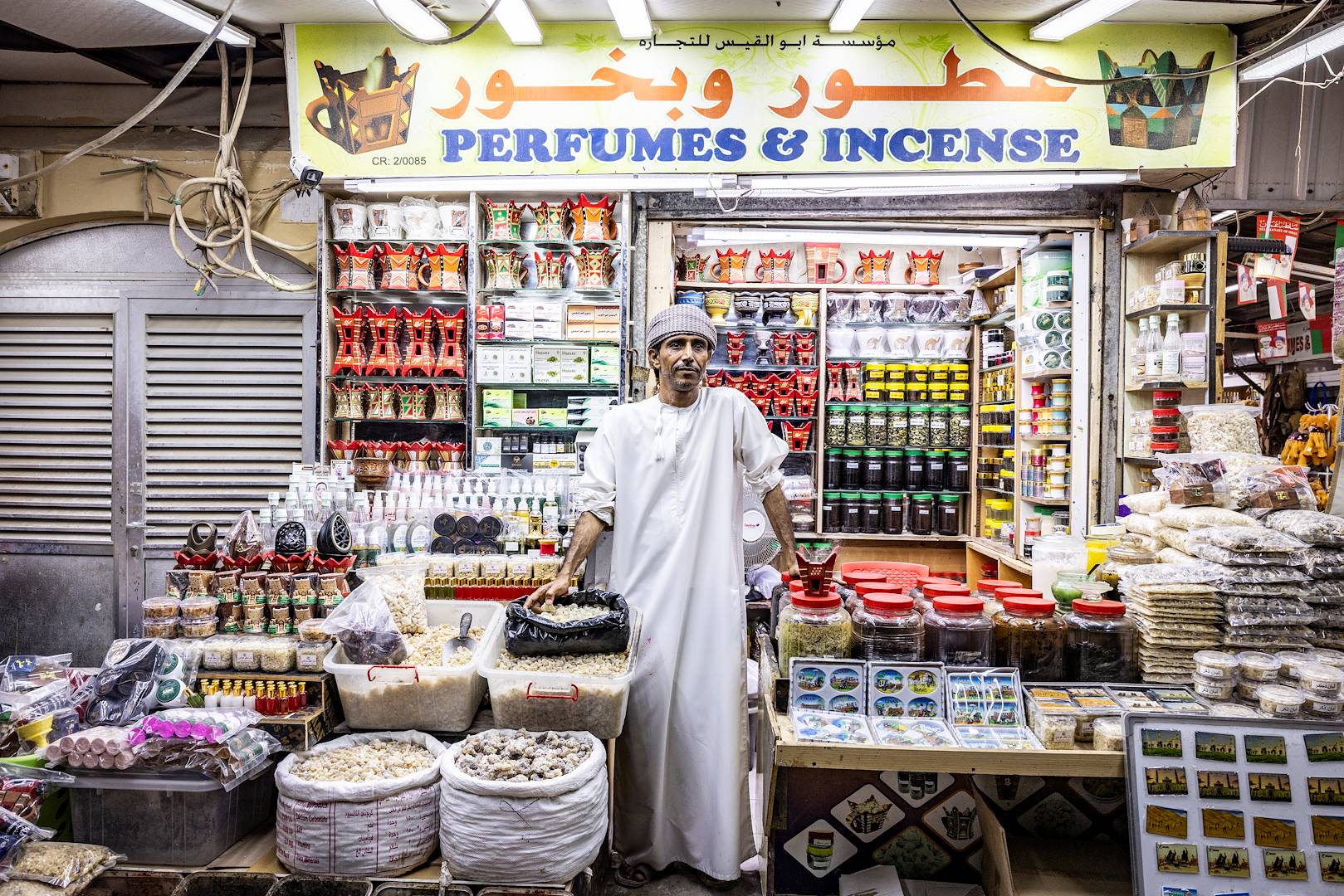 Portrait d'un marchand au souk de Mutrah - Mascate - Oman