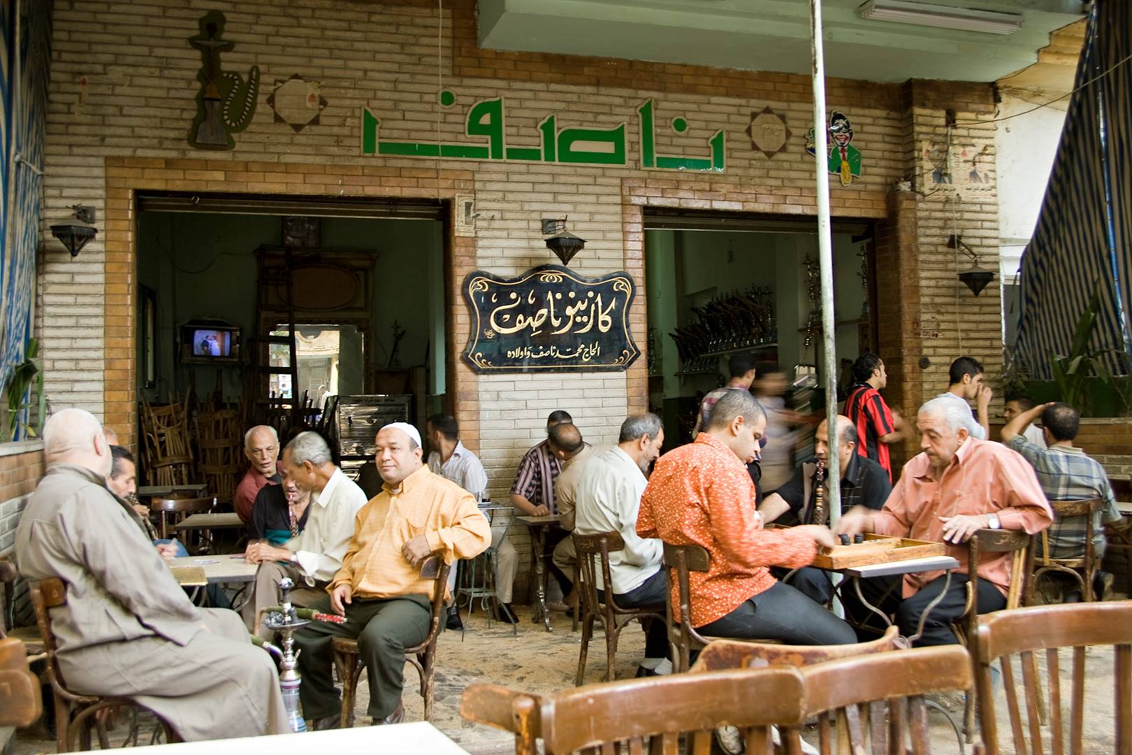 Le café Titou au Caire - Egypte