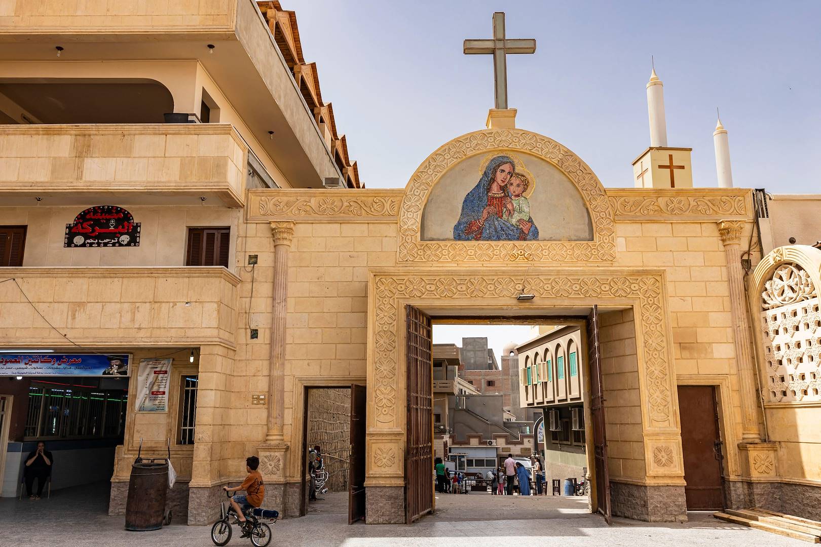Le monastère de la Vierge Marie à Drunka - Egypte
