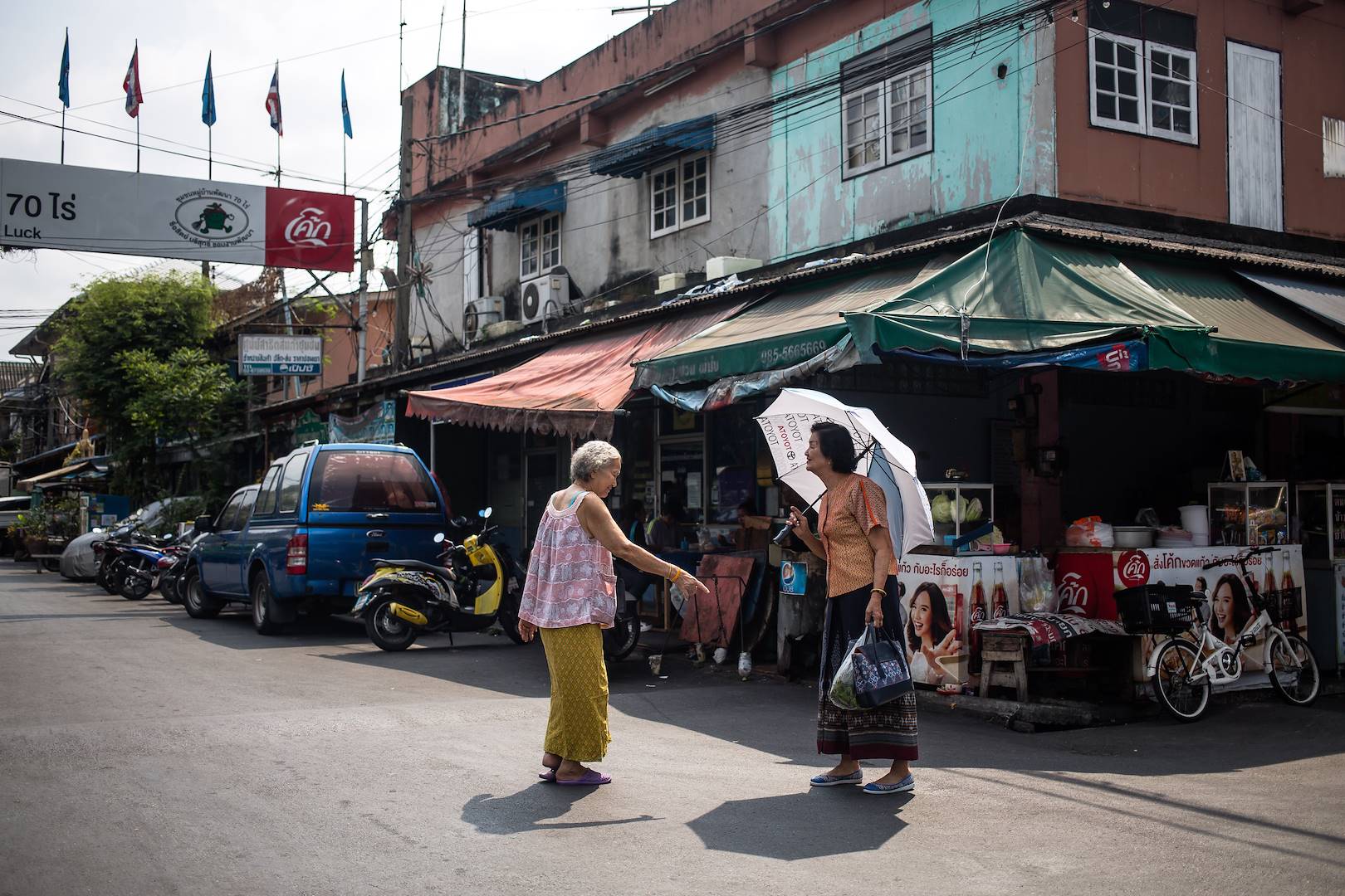 Dans les rues de Bangkok : quartier de Klong Toey - Bangkok - Thaïlande