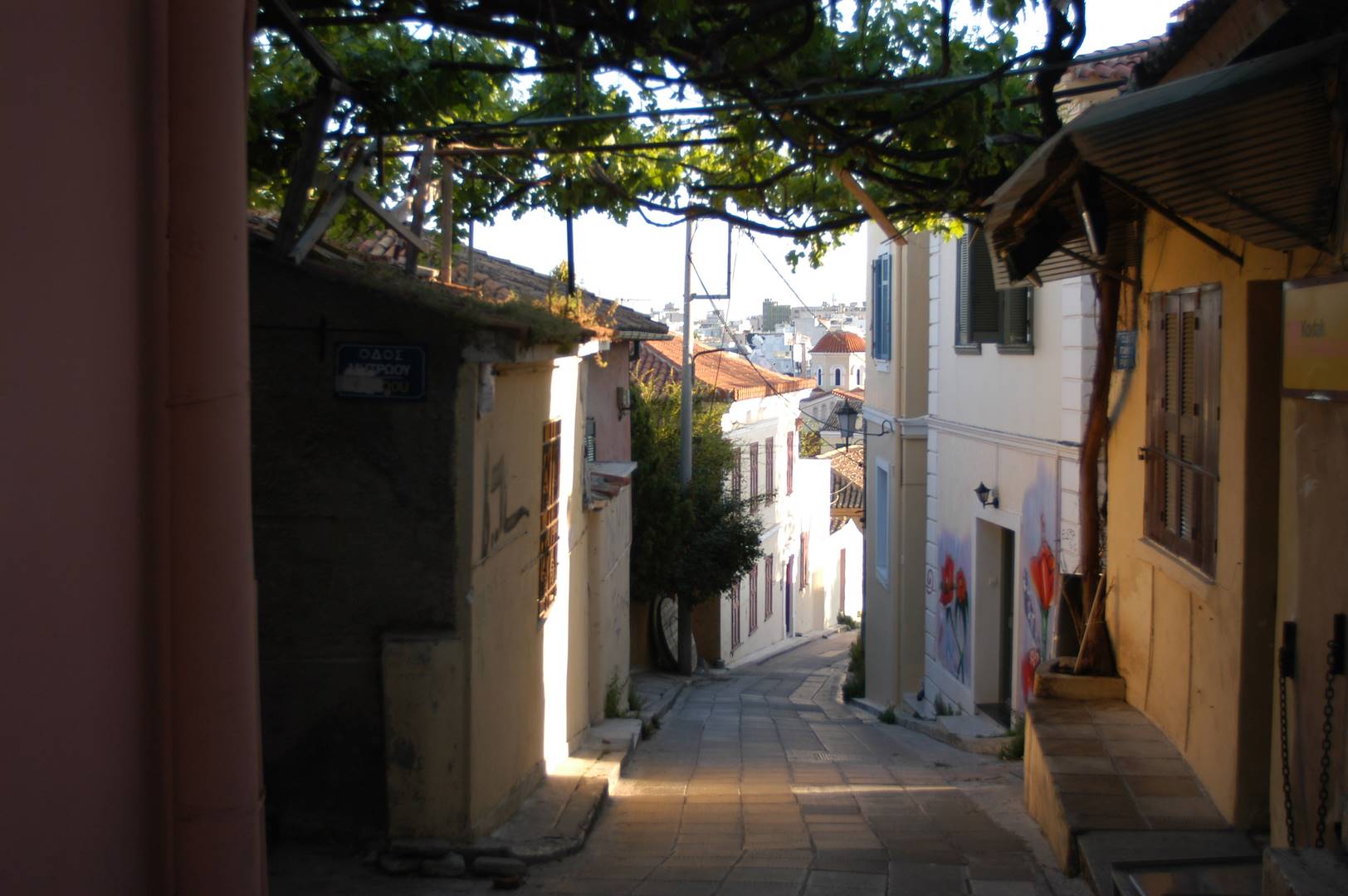 Athenes - Grèce