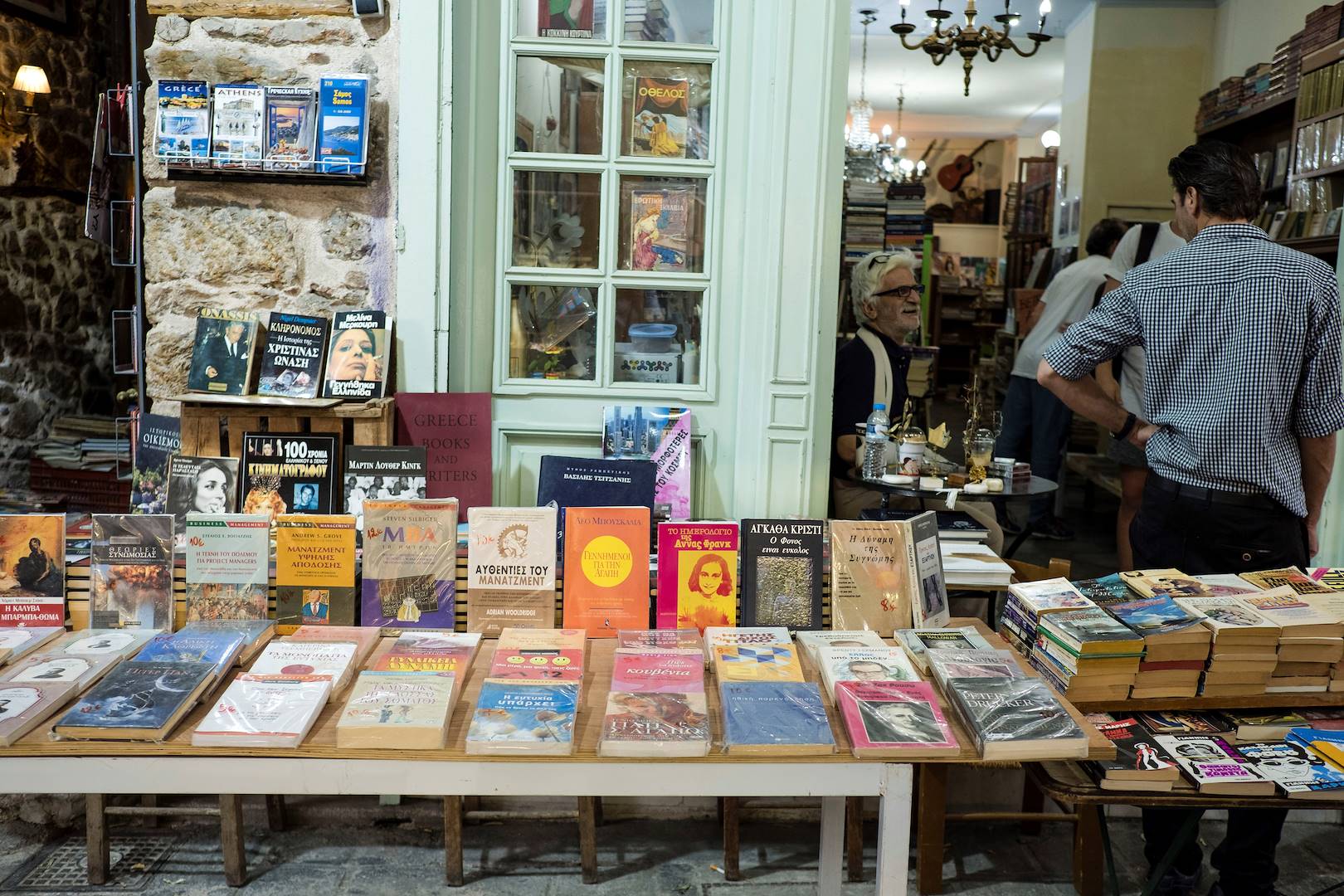Libraire dans le marché aux puces - Athènes - Grèce