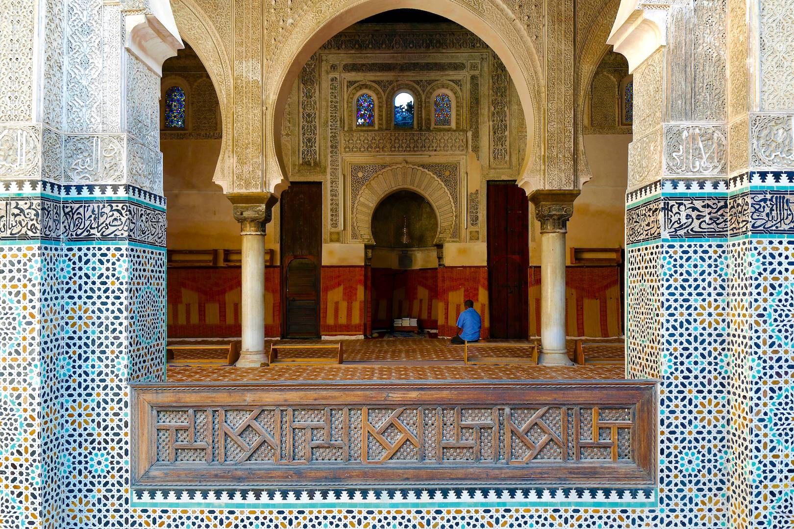 Médersa Attarine - Fès - Maroc