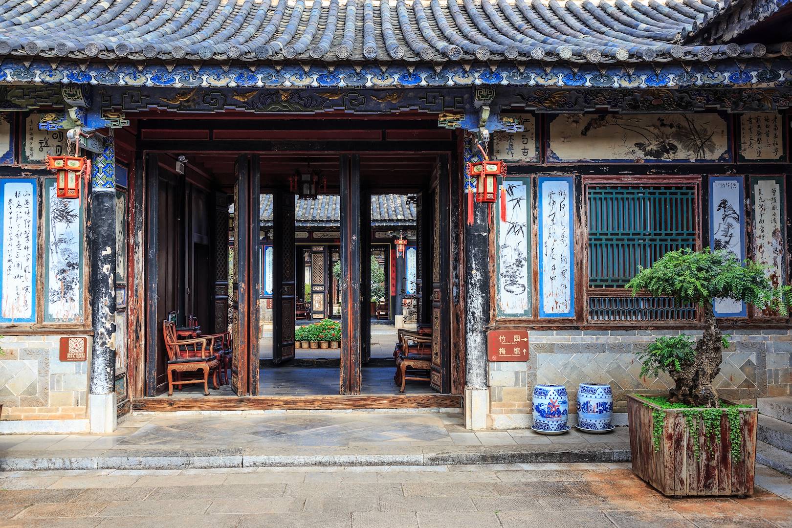 Maison traditionnelle à Jianshui - Chine