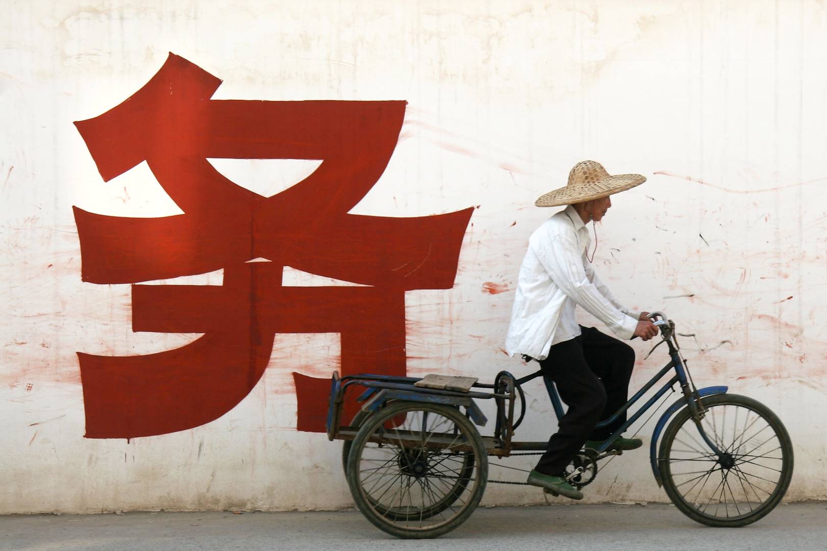 Dali - Yunnan - Chine