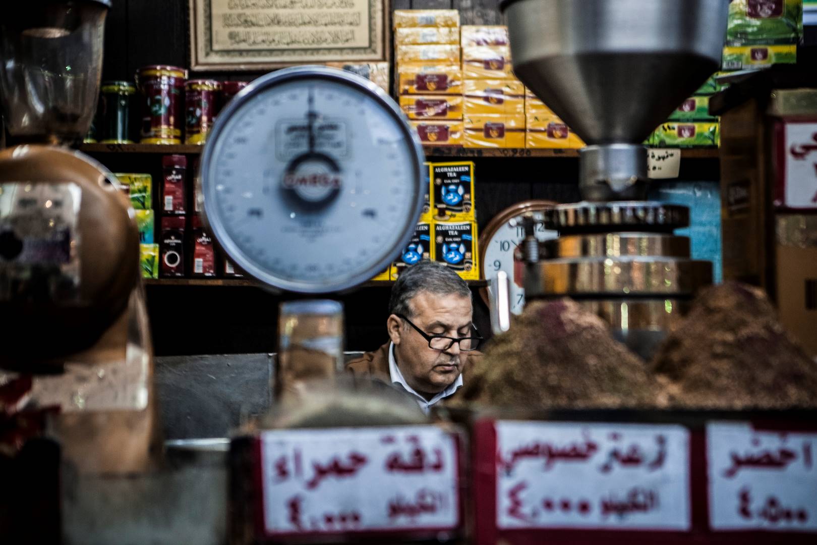Tour gastronomique : découverte du souk - Amman - Jordanie