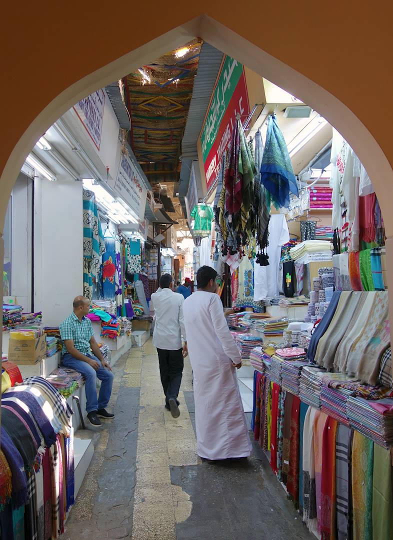 Dans le Souk de Mascate - Oman