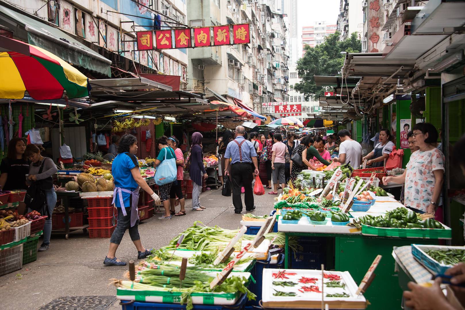 Street food à Sham Shui Po - Hong Kong - Chine