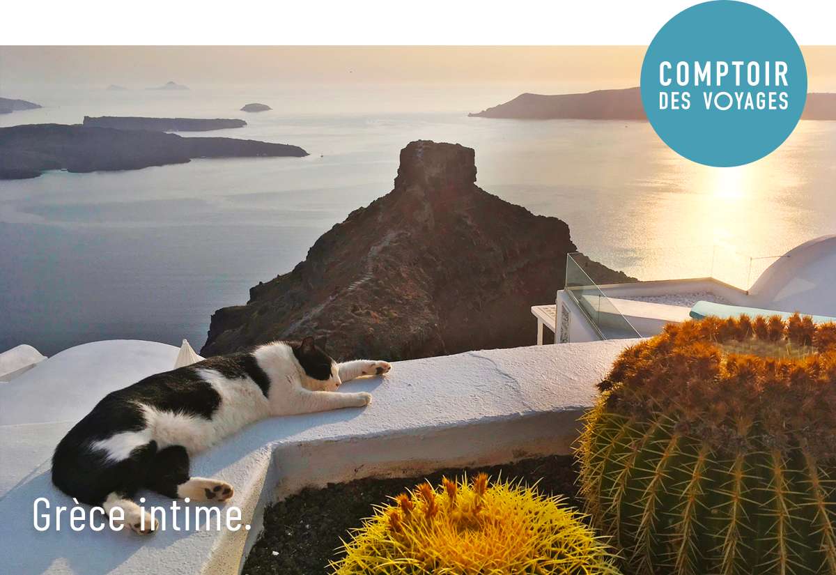Grèce intime